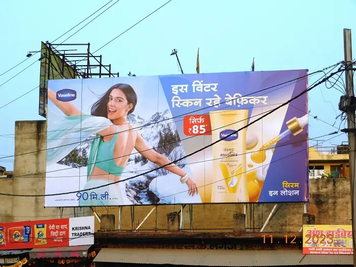 Bhodapur Square (40x20)