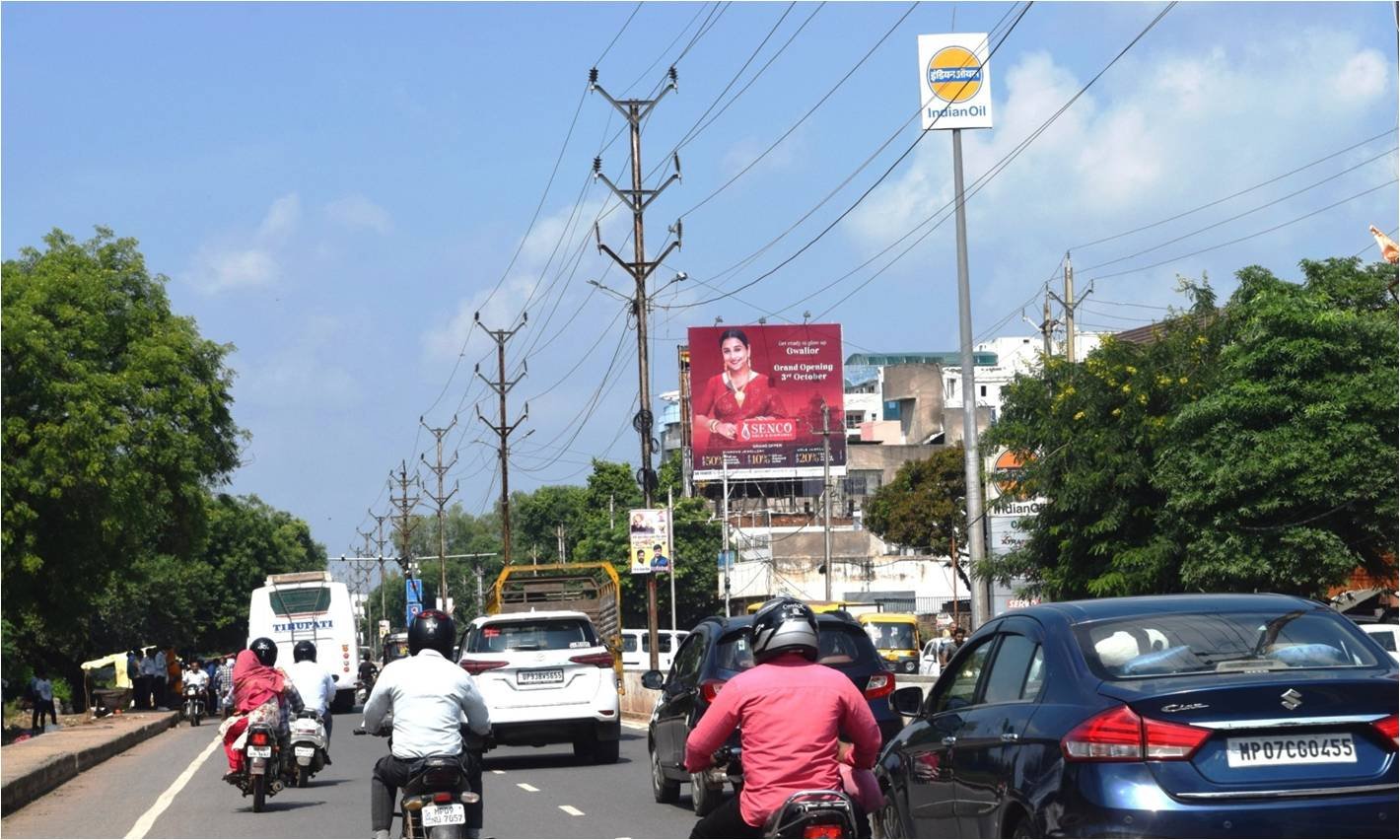 Gwalior,Gole Ka Mandir Airport road (30x30)