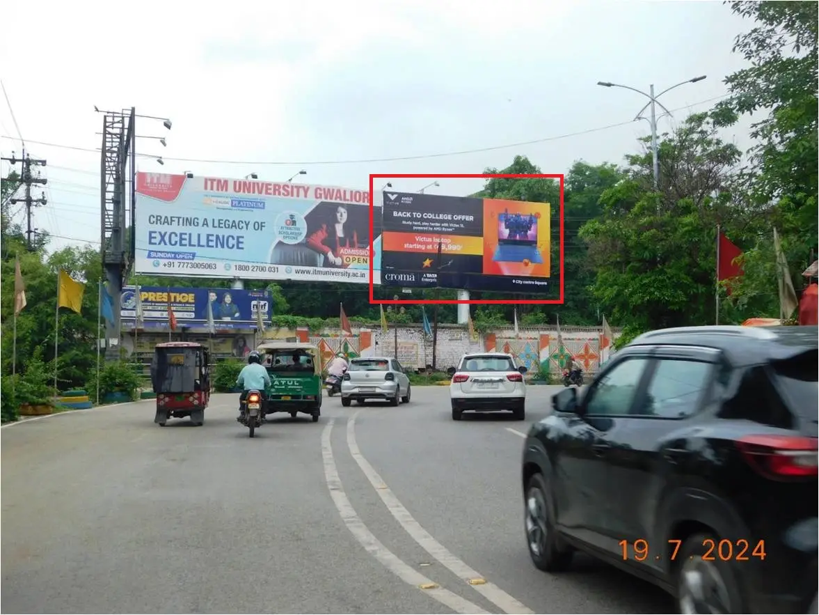 Gwalior,Moti Mahal (40x20)