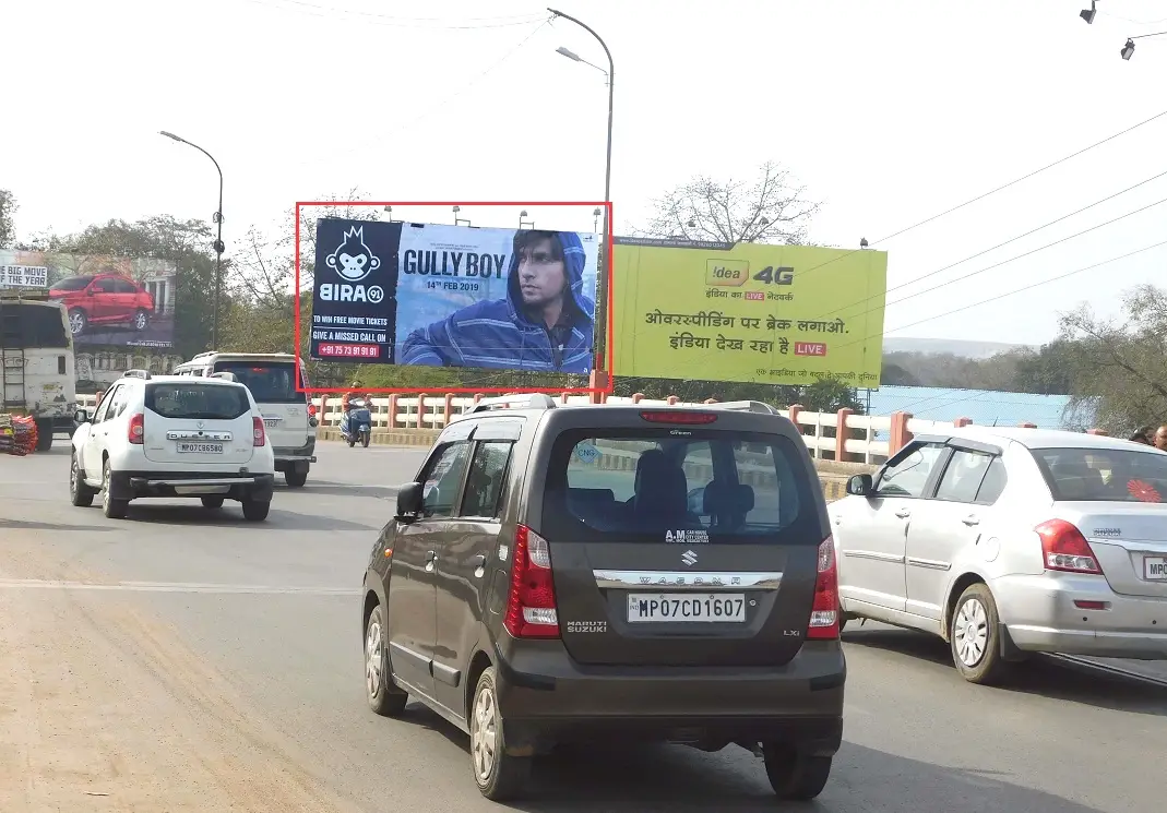 A.G.Office Bridge (50x25)