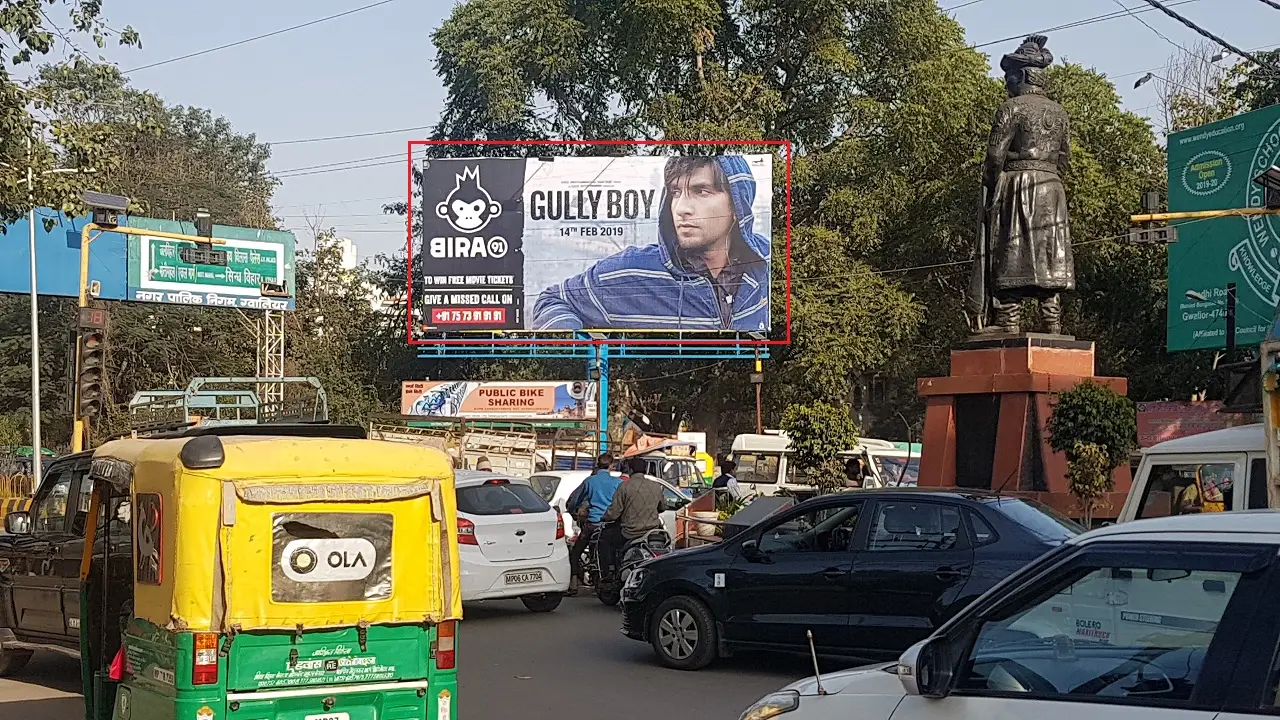 Nadi Gate Sq.(40x20)