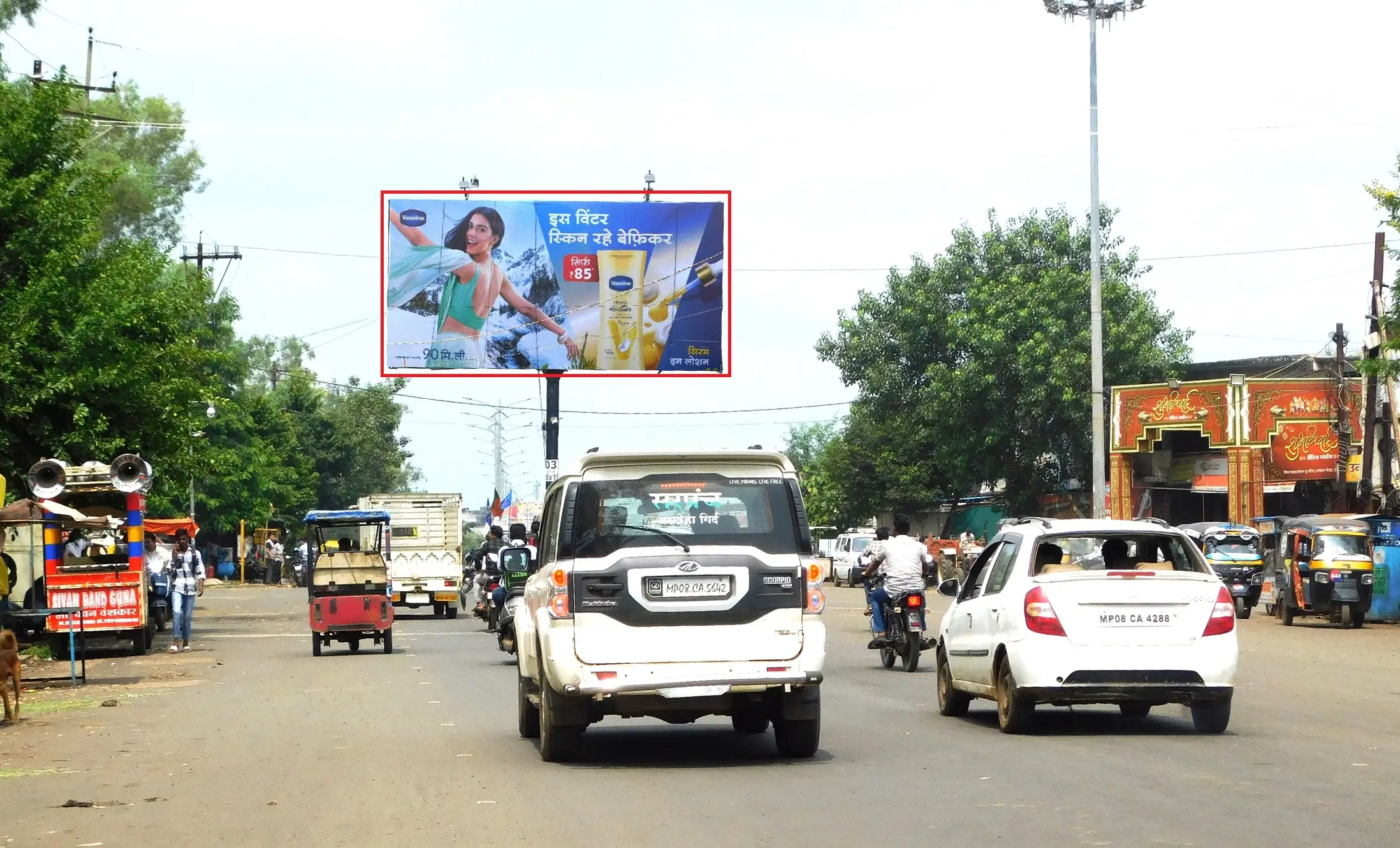 AMBEDKAR SQ FCG GUNA (30X15)
