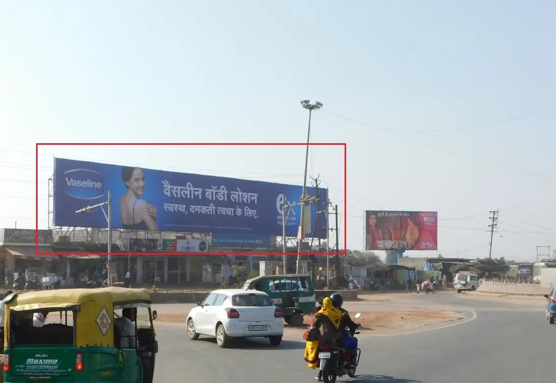 Purani Chawani (120x20)