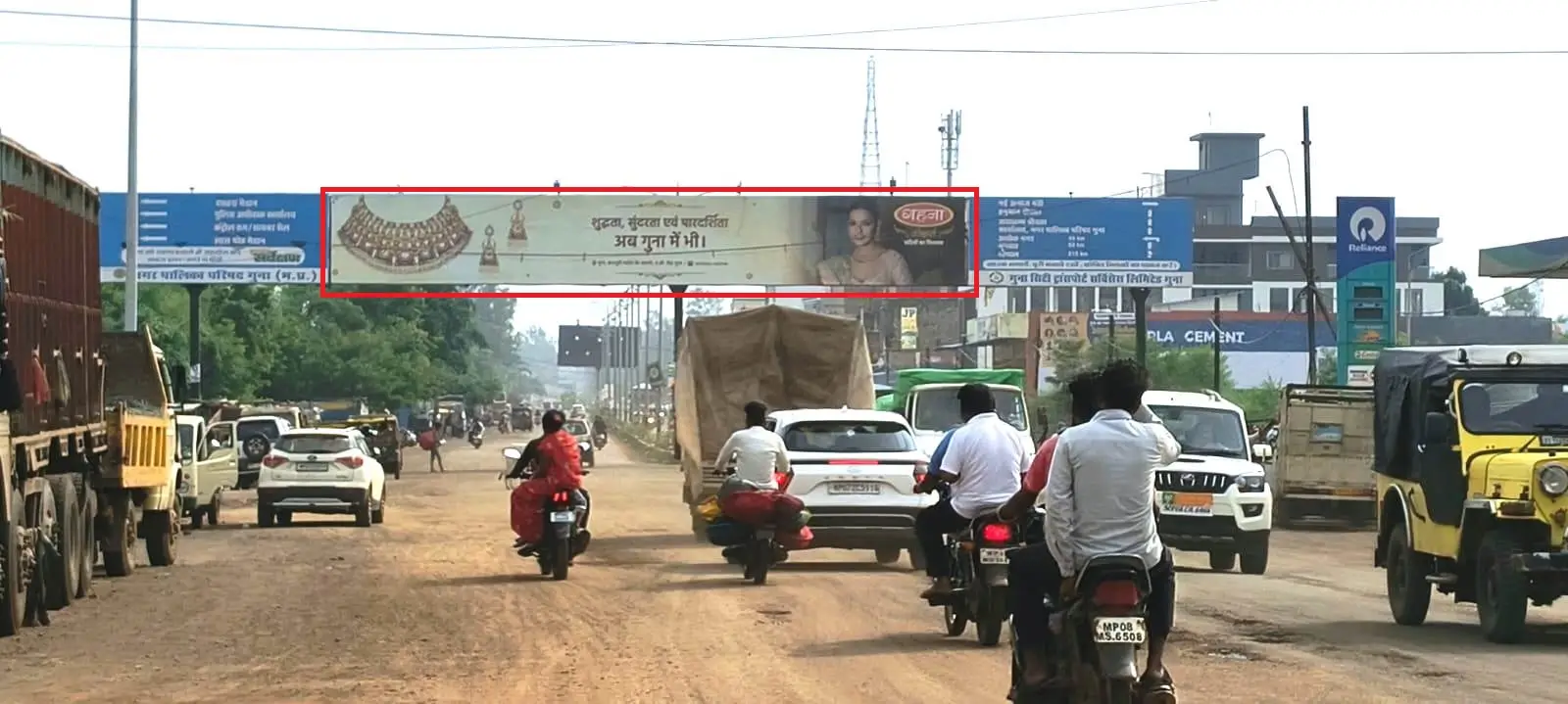 RELIANCE PETROL PUMP GANTRY (70X10)