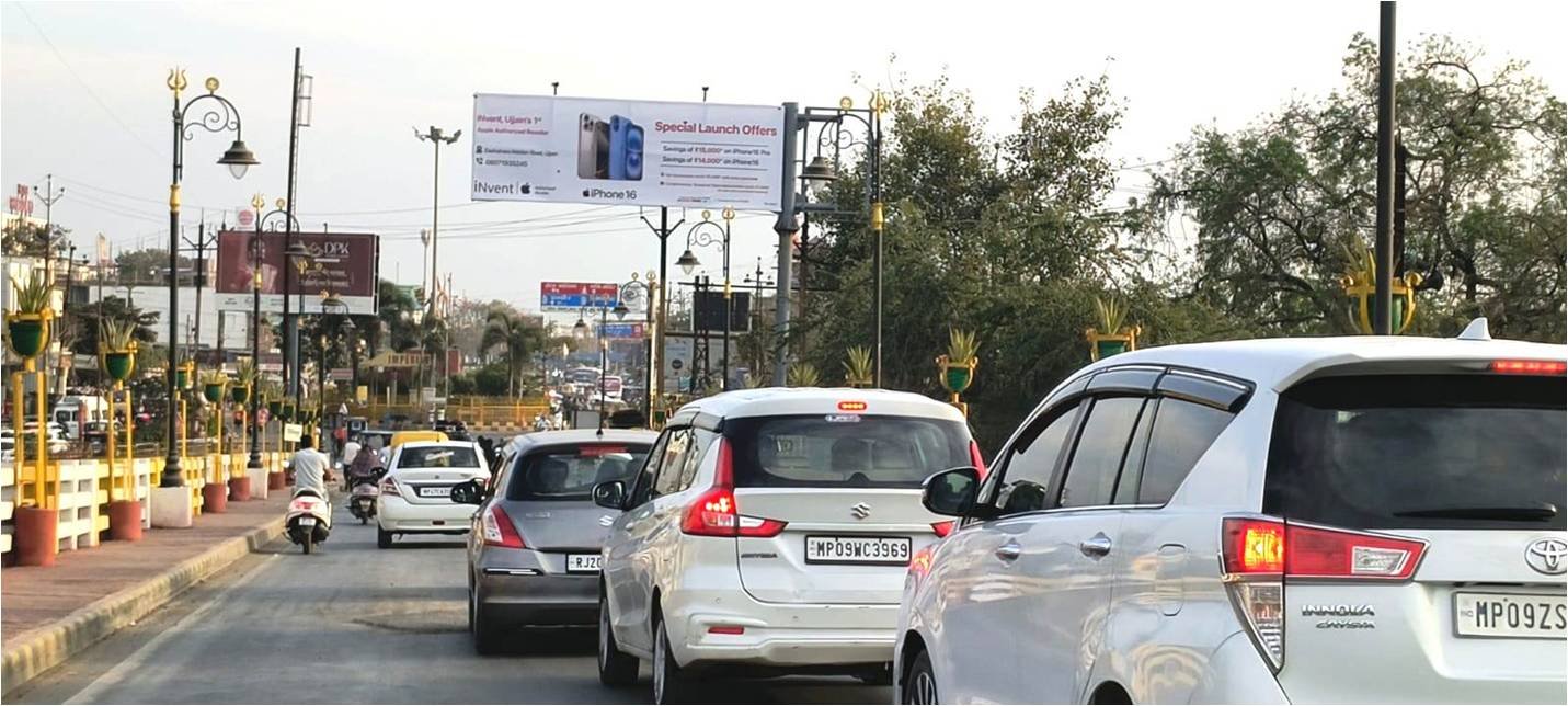 Ujjain,Hariphatak Bridge (23x8)