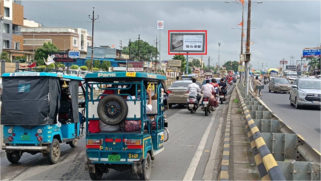 Ujjain,President Hotel (20x10)