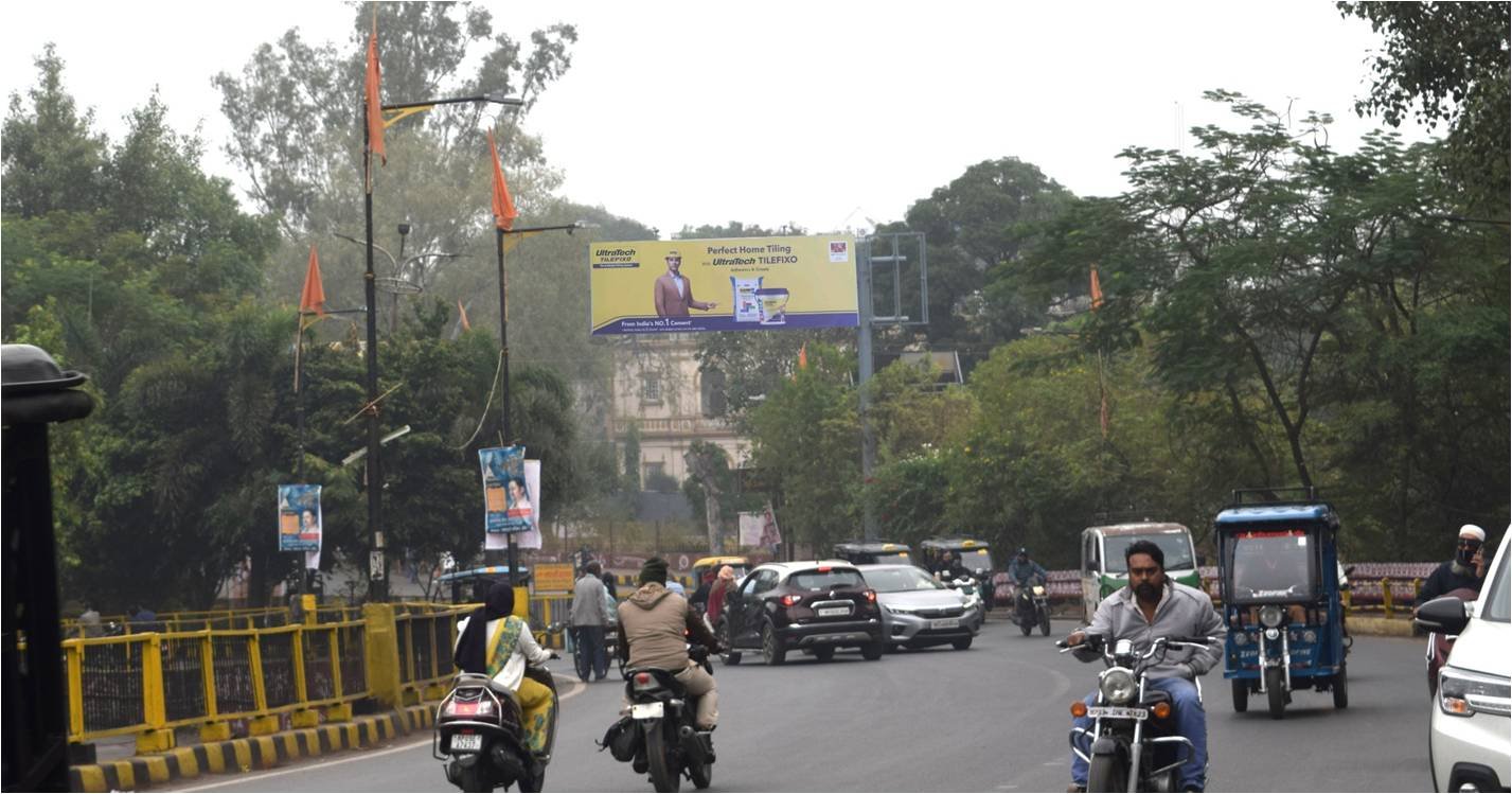 Ujjain,Railway Over Bridge (23x8)