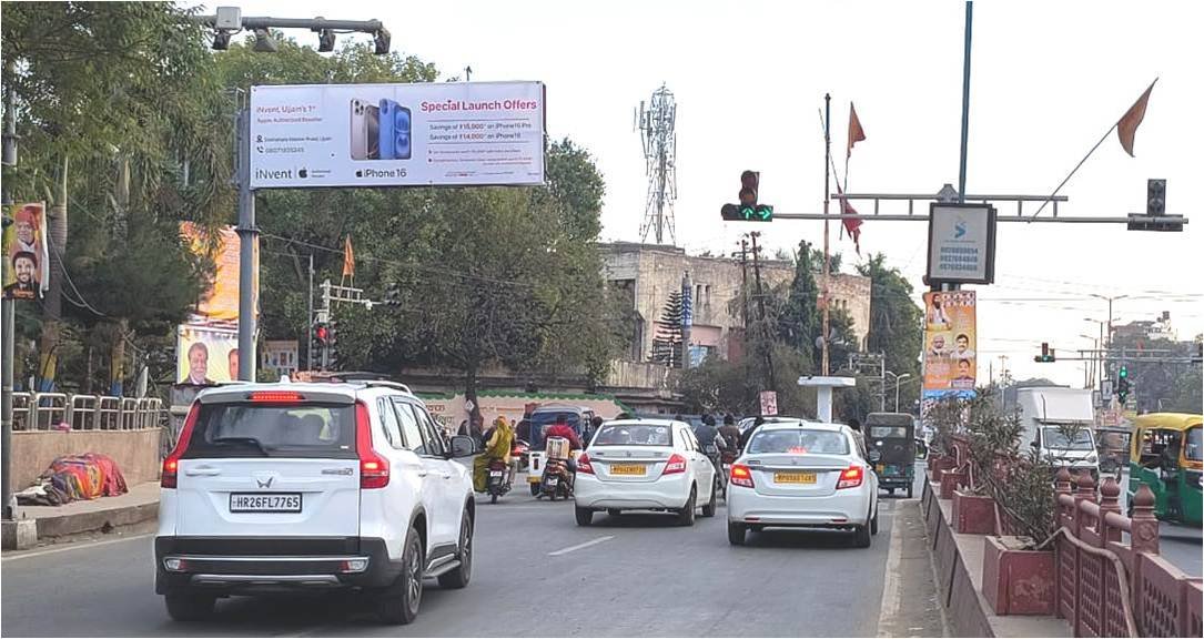 Ujjain.Chamunda Mata Temple (23x8)
