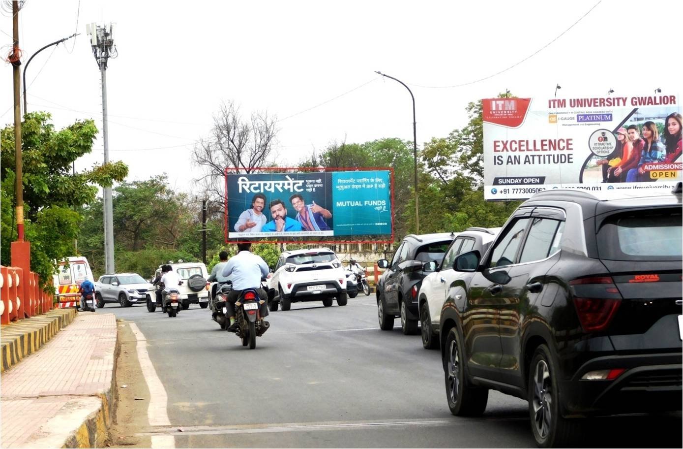 Gwalior,Ag office bridge (50x20)
