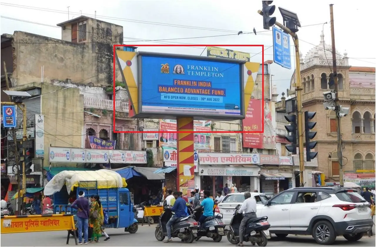 Gwalior,Bada Led (20x10)