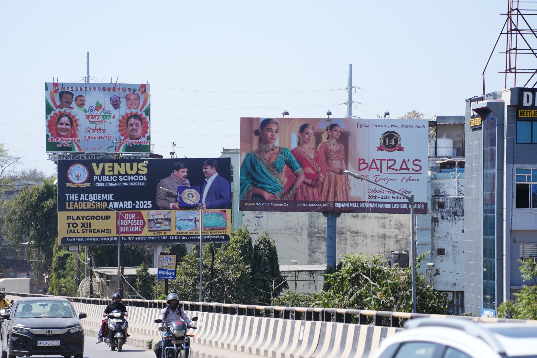 our work image