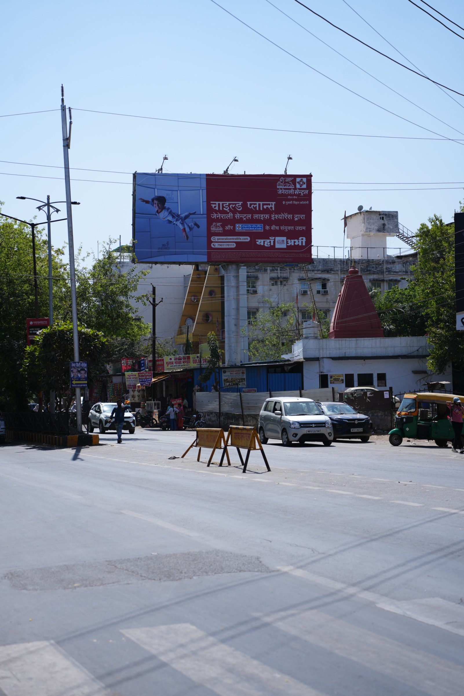 our work image