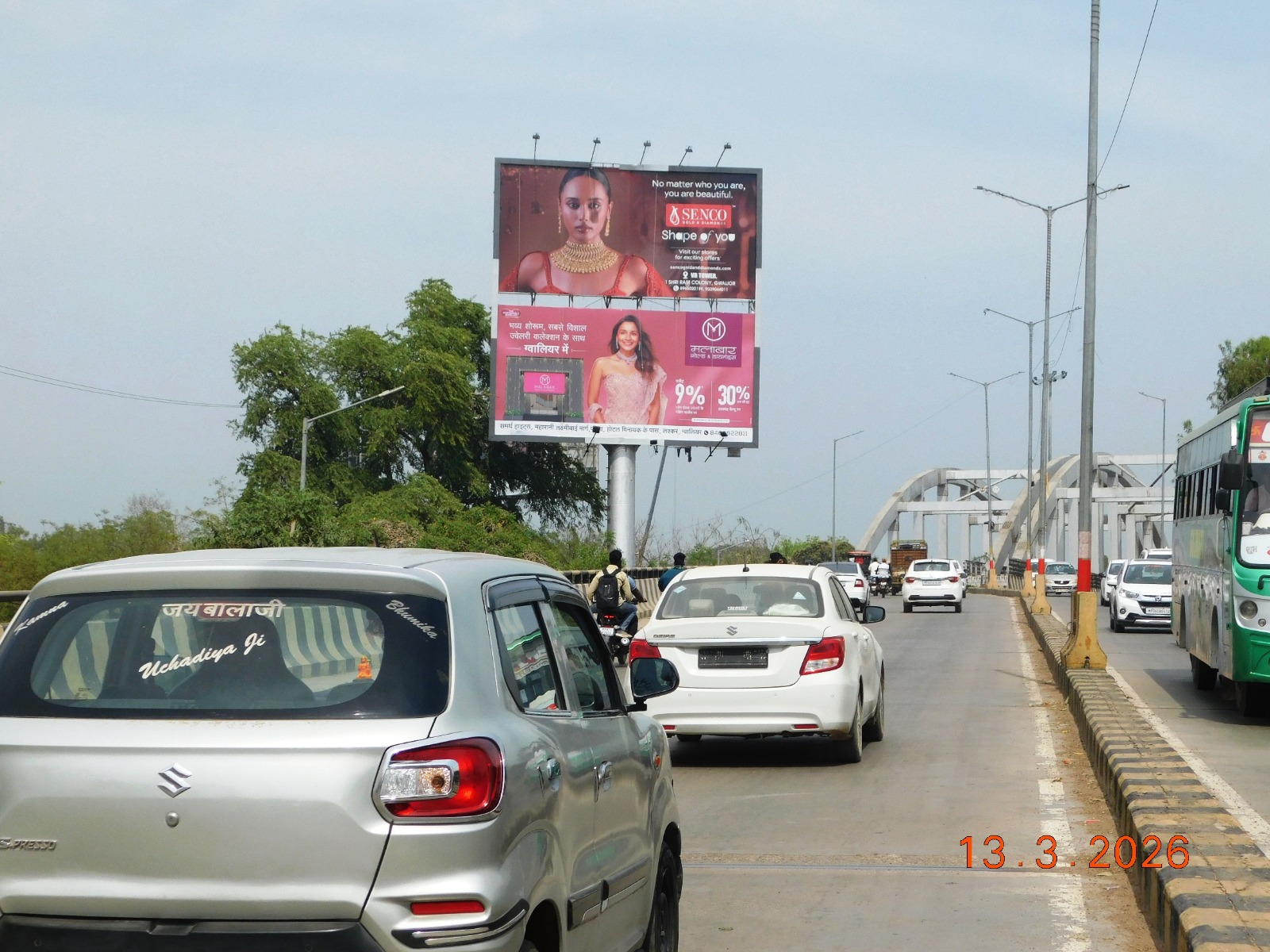 our work image