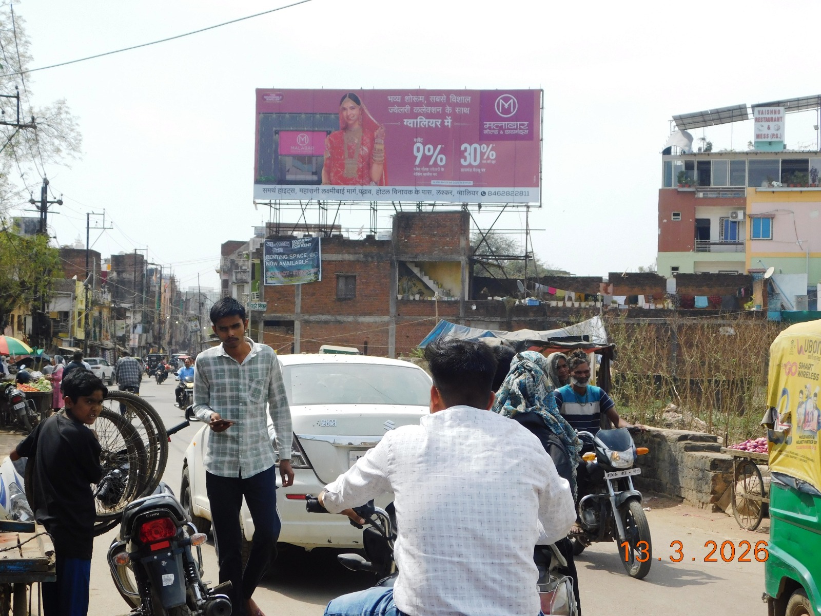 our work image