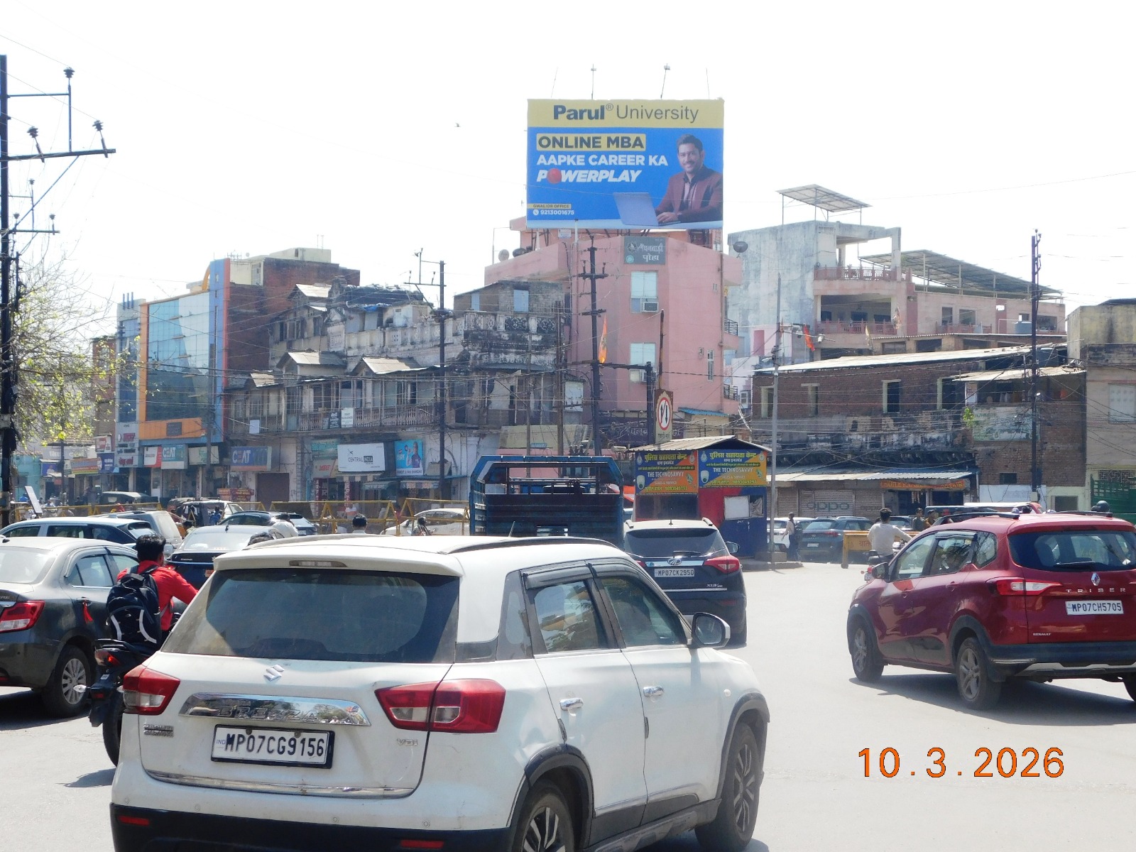 our work image