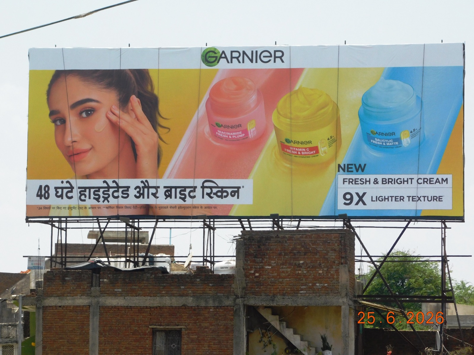 our work image