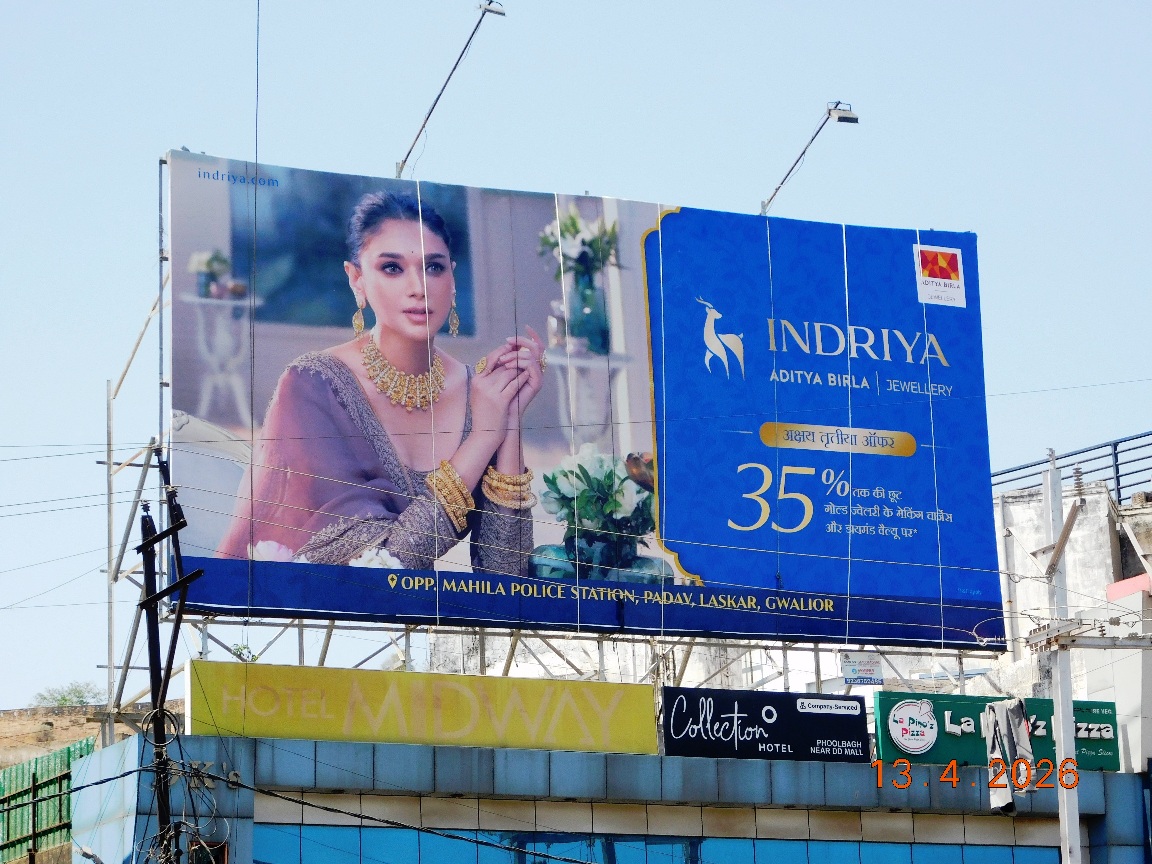 our work image