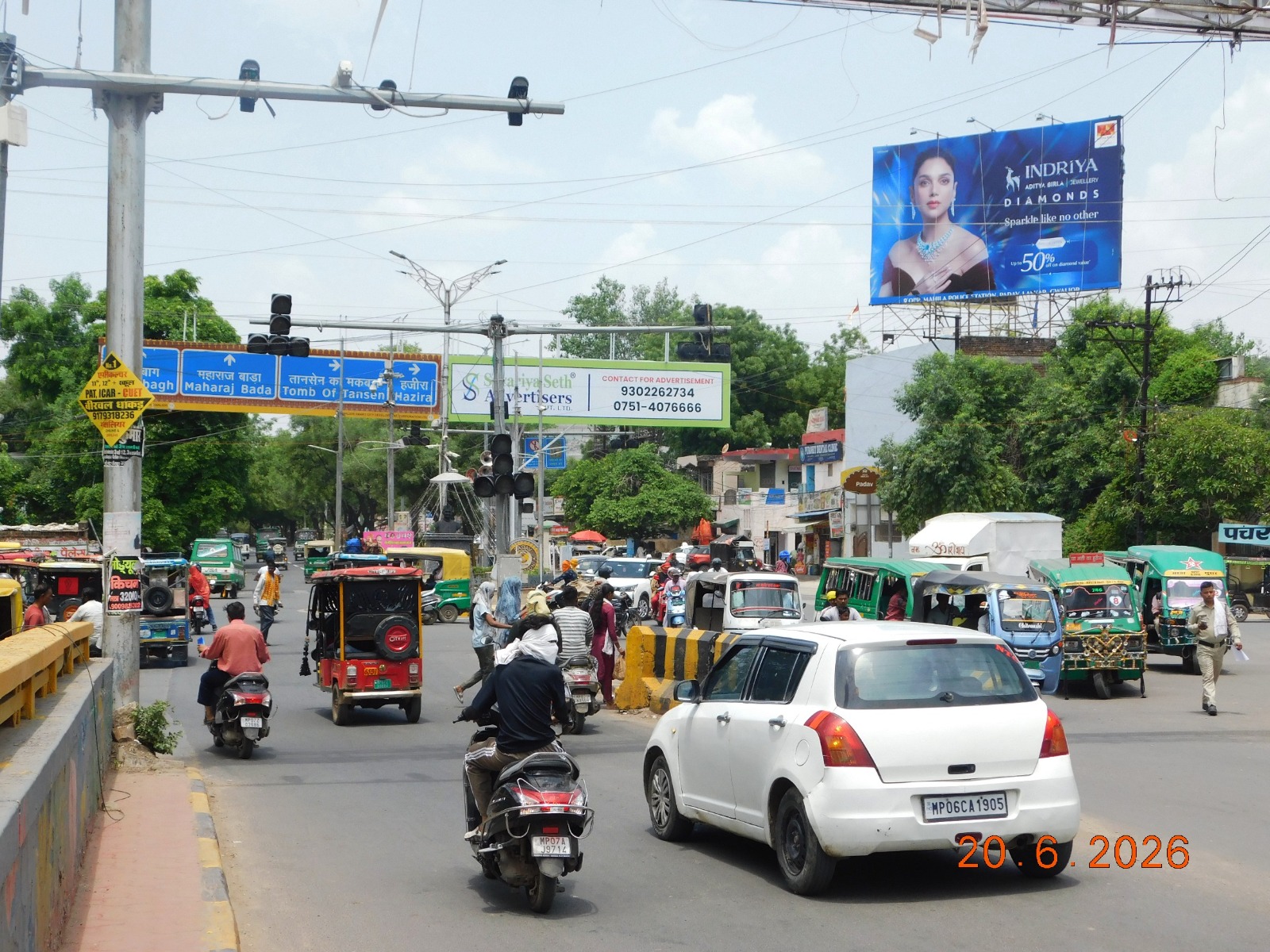 our work image
