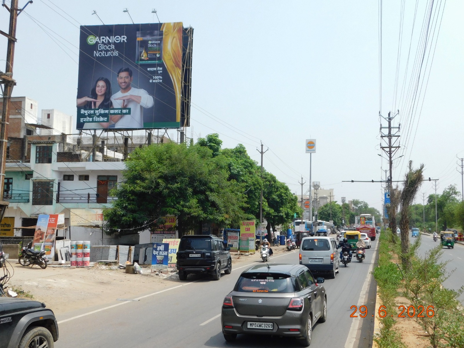 our work image